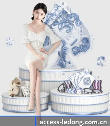 乐动体育 APP